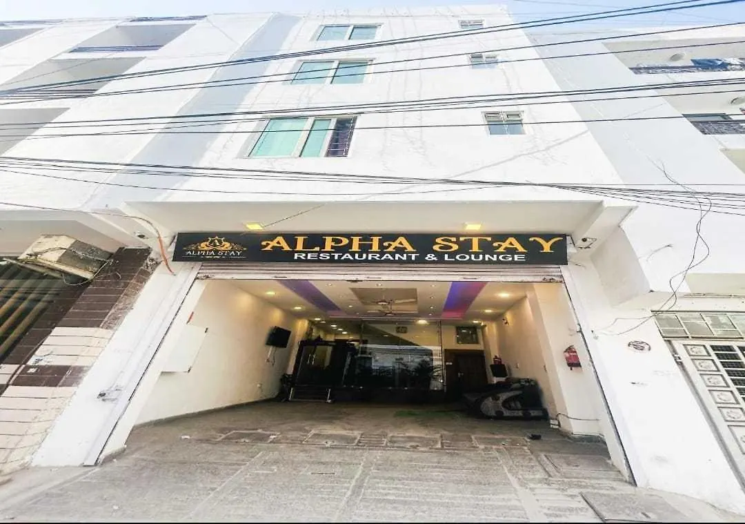 Hotel O Alpha Stay Nuova Delhi